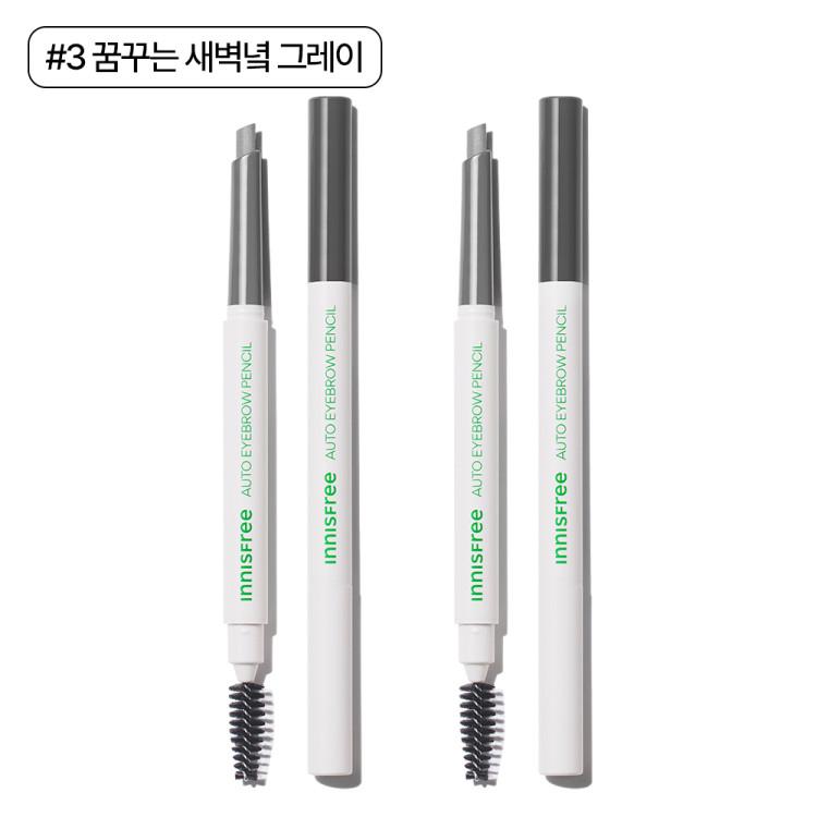 Innisfree Płaski ołówek do brwi 0,3 g x 2 (Nie. 3 Marzycielski Szaro-Porankowy), Koreańskie kosmetyki