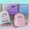 My Melody Plush Backpack Girls School Bag With Durable Material For Daily Use