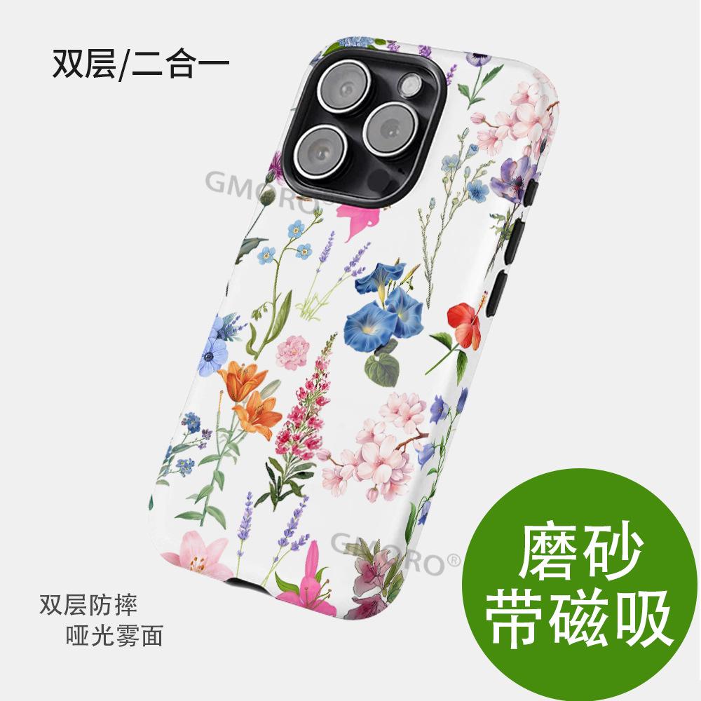 Source Factory Color Floral Heat Transfer Double-layer Film Magnetic Suction Apple 17 Mobile Phone Case Magsafe Protective Case