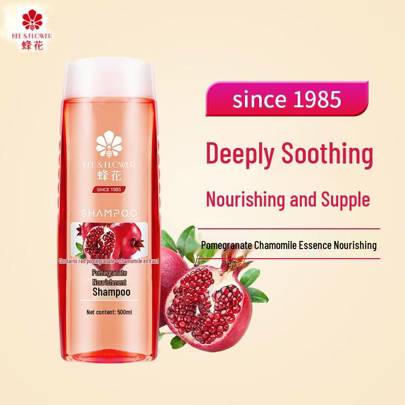 

Bee & Flower Pomegranate Nourishing Shampoo (2x500ml)