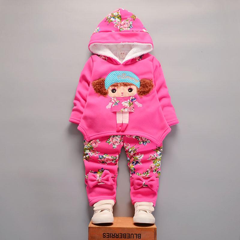 

Детский весенне-осенний повседневный костюм-двойка из молочного шелка для мальчиков и девочек 90 cm