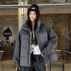 Glitter Patchwork Stand Collar Winter Coat Women European Style Warm Quilted Jacket Fashion Design