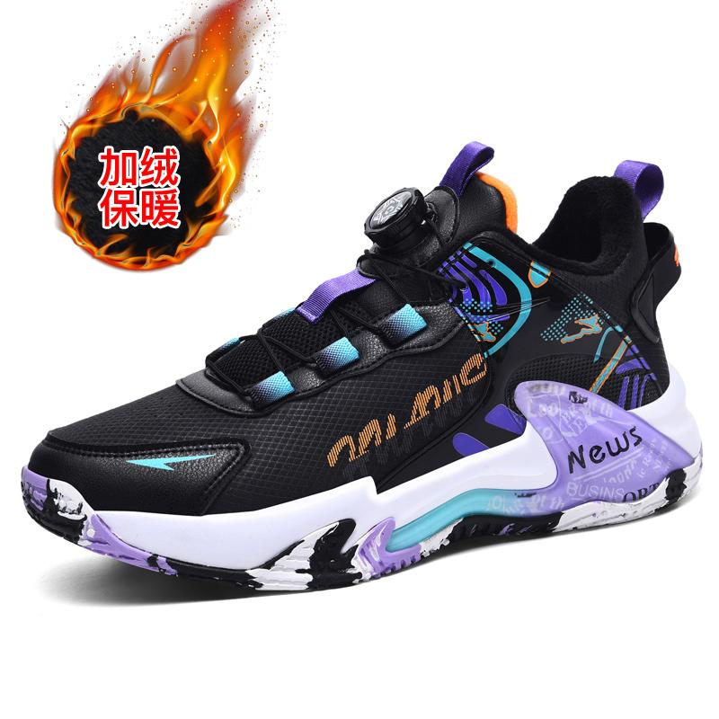 Winter Men Warm Wool Platform Casual Running Training Sport Shoes Cushioning Outdoor Road Non-slip Jogging Sneakers