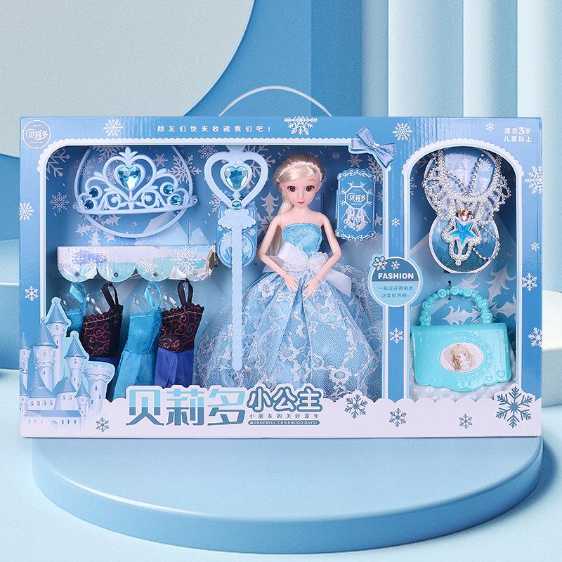 Ice and snow dress-up set, girls' play house toys, birthdays, children's day gifts