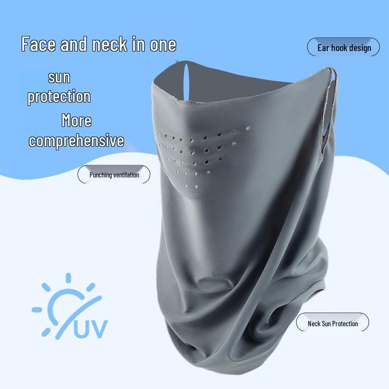 Ice Silk Sun Protection Face Mask - Breathable Cycling & Outdoor Sunshade for Men & Women