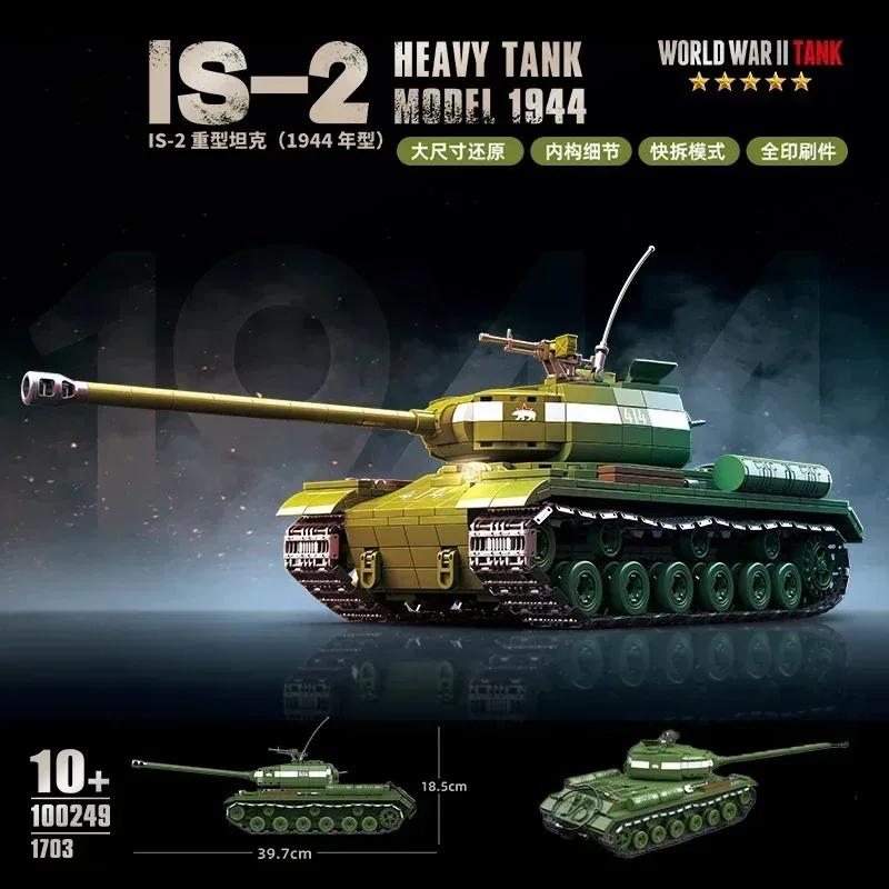 Military World War II Series Panther Type-G Tank Building Block Toy Collection Model Children For Christmas And Birthday Gifts