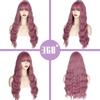 MERISIHAIR Purple Wig with Bangs Long Wavy Wig for Women, Synthetic Wig Heat Resistant 24 Inches