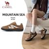 CAMEL Retro German Trainer Shoes