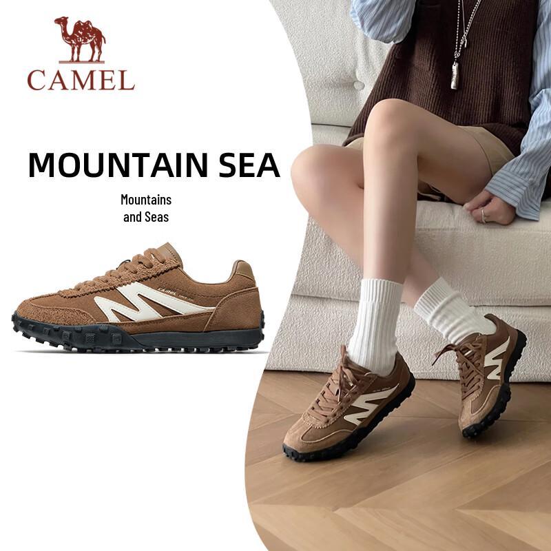 CAMEL Retro German Trainer Shoes