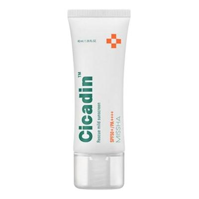 Péče o tělo – Opalovací přípravky