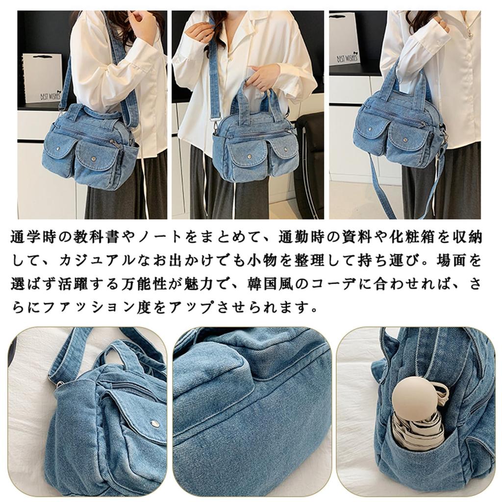 KSLAT Damen Jeans-Tragetasche, Canvas-Umhängetasche, Crossbody-Tasche, Großes Fassungsvermögen, A4-Format-kompatibel, Koreanischer Stil, Lässig, Handtasche, Schule/Pendler