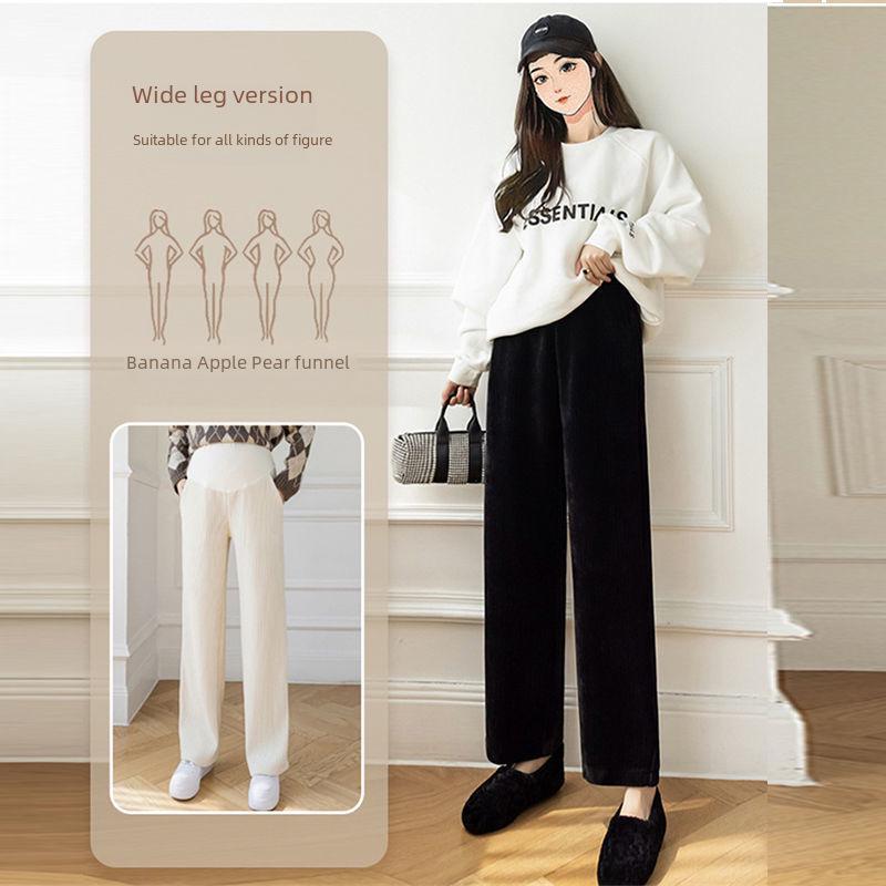 Chenille Velvet Wide-Leg Maternity Pants - Spring/Autumn, Outdoor Casual, Plus Belly Support