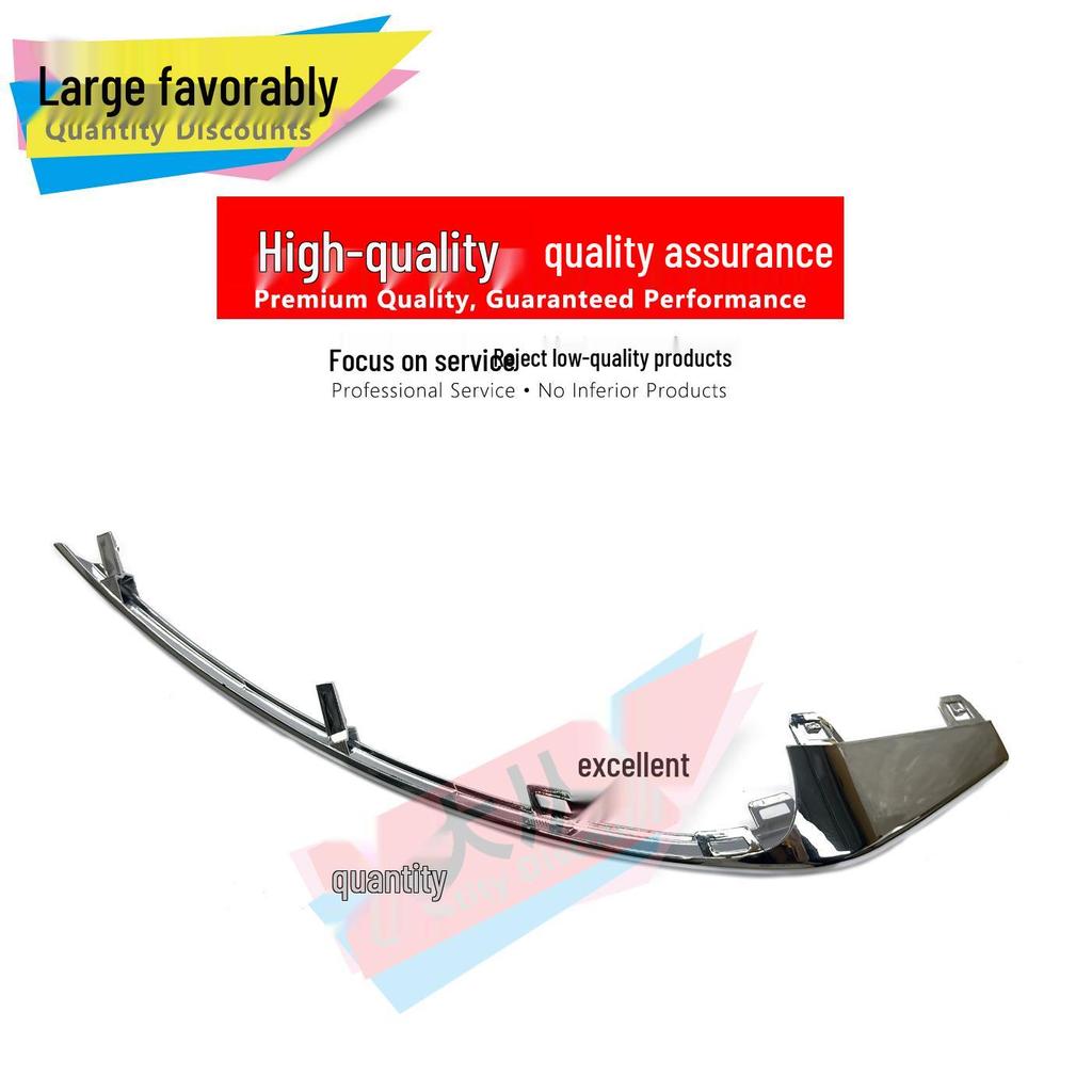 Fog Light Trim Strip for New Mondeo '19 L Electroplated KS7315A299ACW Left