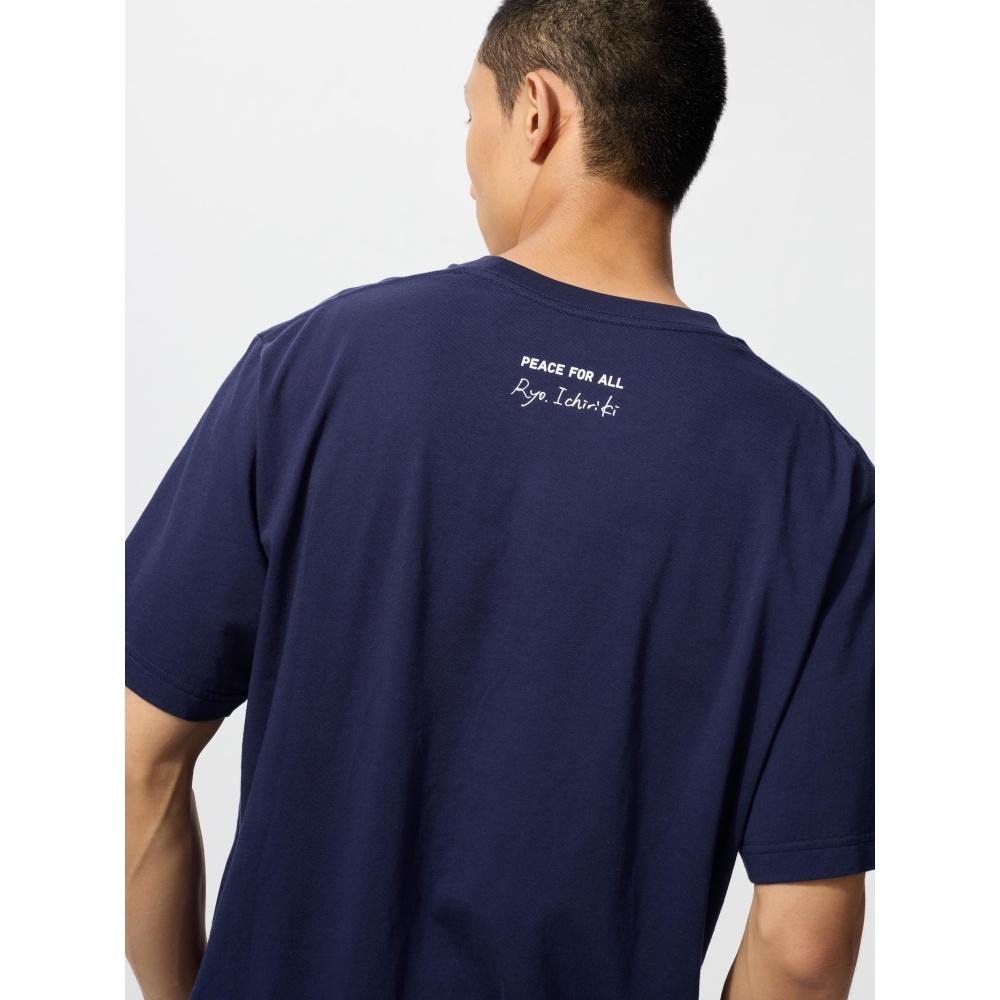 Uniqlo Peace For All T shirT     
