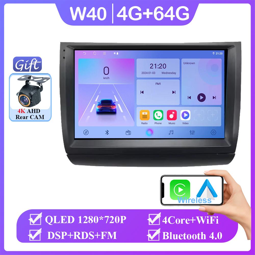 Car Radio Carplay For Toyota Prius 20 2002 2003 - 2009 GPS Navigation Multimedia Player Android Auto Stereo 5G Wifi No 2din DVD
