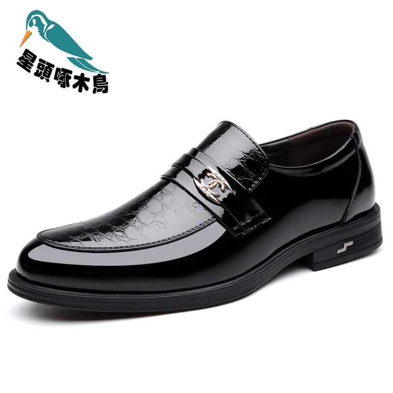 One-pedal men's leather shoes casual business shoes patent leather dress leather shoes men's pointed business leather shoes