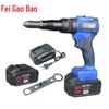 Scule electrice – Burghie electrice și perforatoare