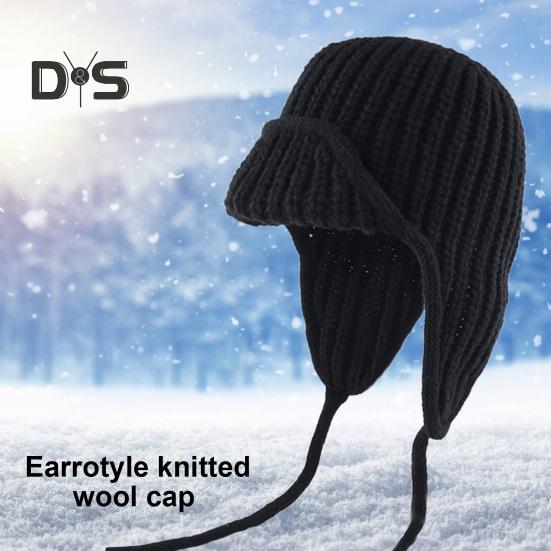 Унисекс зимняя шапка вязаная толстая теплая ветрозащитная однотонная защитная шапочка — фото 5