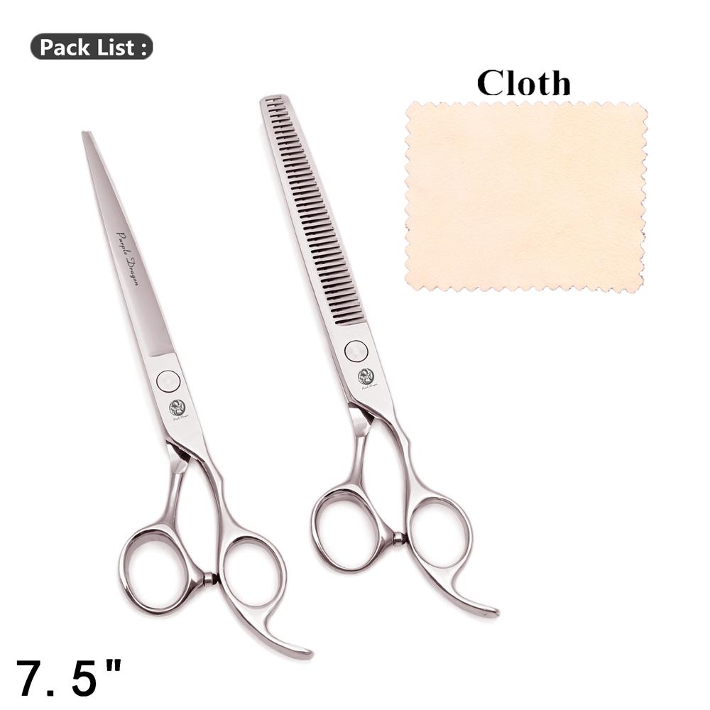 JP Stainless Hairdressing Scissors Cutting Shears Hair Scissors Grooming Scissors Barber Shears