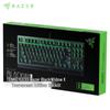 Razer BlackWidow X Tournament Edition 87-Key Mechanical Gaming Keyboard