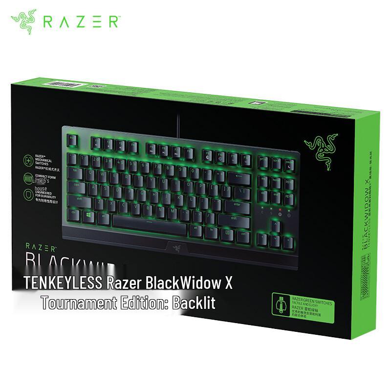Razer BlackWidow X Tournament Edition 87-Key Mechanical Gaming Keyboard