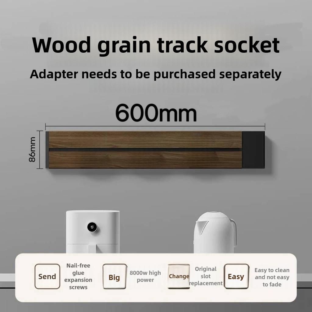 New Wood Grain Power Track Socket Household Kitchen Appliance Power Rail Plug Adapter Standard Wall Mobile Rail Socket