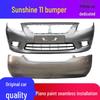 Nissan Sunny Front & Rear Bumpers: Fits 2011-13 & 2014-16 Models