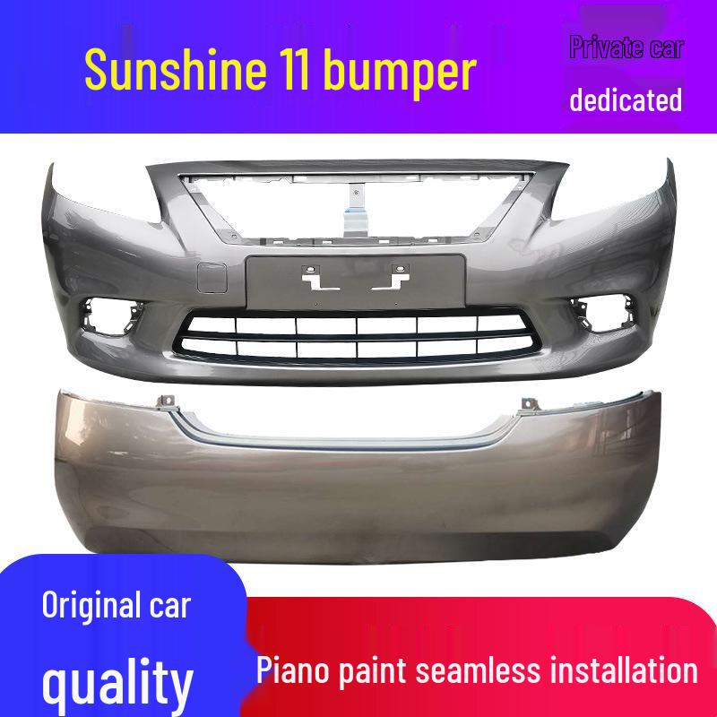 Nissan Sunny Front & Rear Bumpers: Fits 2011-13 & 2014-16 Models
