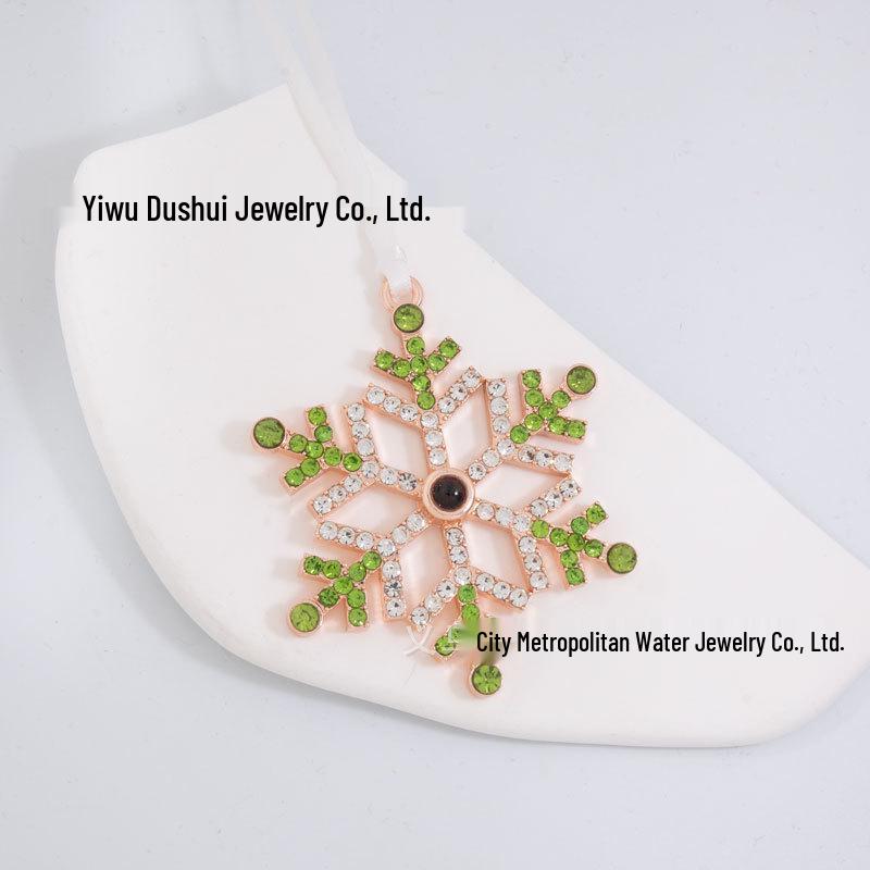 Colorful Pearl Snowflake Projection Christmas Ornament Pendant Gift