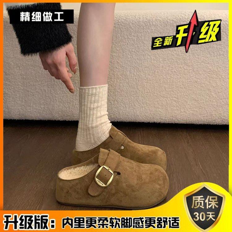 Бархатные Birkenstocks на толстой подошве, сумка-шоппер, пушистые домашние полусапожки и новые осенне-зимние хлопковые тапочки. 35