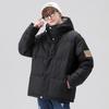 Autumn and Winter Trend Men's and Women's Same Style Couple Warm Thickened Bread Clothes Men's Trendy Brand Hooded Jacket