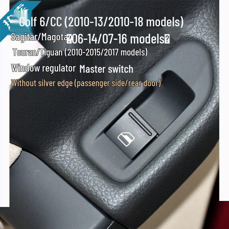 Compatible with Volkswagen Sagitar, Magotan, Touran, Tiguan, and Golf 6: Electric Window Switch Button. Custom