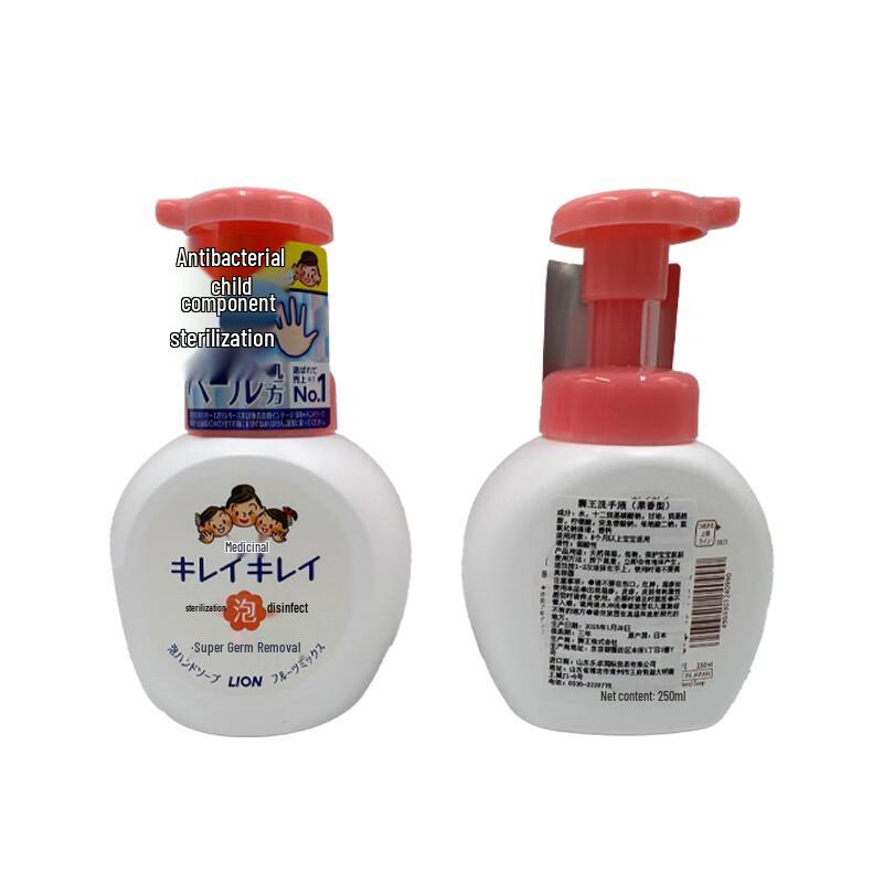 Lion Foaming Hand Soap (Fruit Scent)