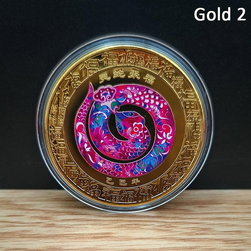 2025 New Year Of The Snake Commemorative Coins Chinese Zodiac Medals Gold Silver Color 3D Relief Coin Collectibles New Year Coin
