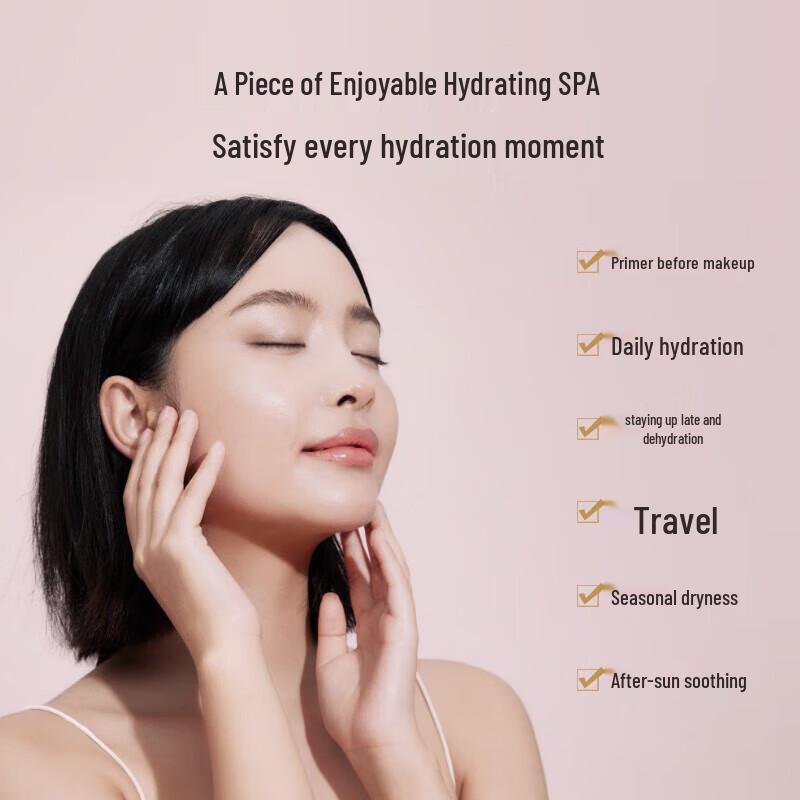 Kangaroo Mommy Wheat Germ Hydrating Face Mask