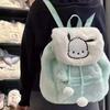 Sanrio Damen Plüschrucksack - Neue Herbst-/Winterkollektion