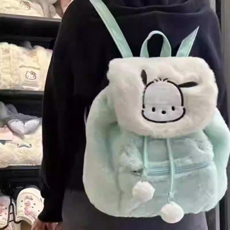 Sanrio Damen Plüschrucksack - Neue Herbst-/Winterkollektion