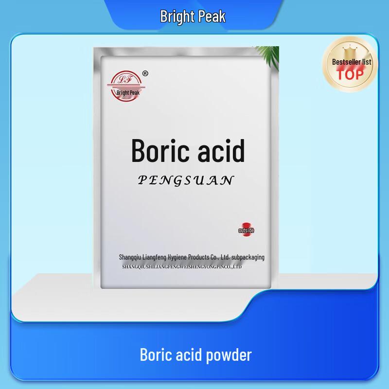 

Liangfeng External Application Powders