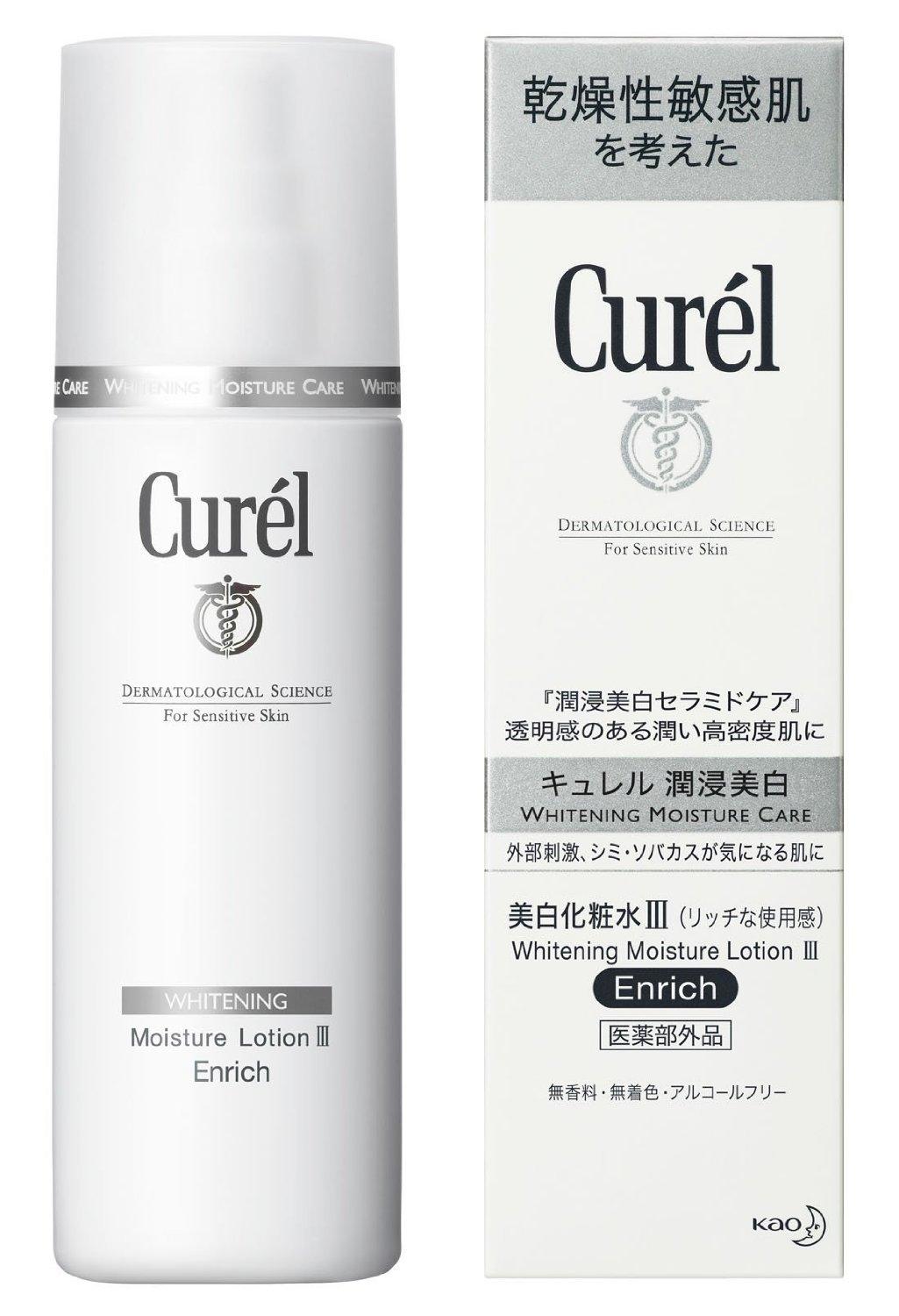 Kao Curel Whitening Lotion 140mL III Extra Moisturizing (In Stock)