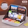 Large Capaci Medicine Bag for Men Women First Aid Kit with Zip Sort Outdoor Travel Essential Storage Pouch Mini Tote Capsule Bag