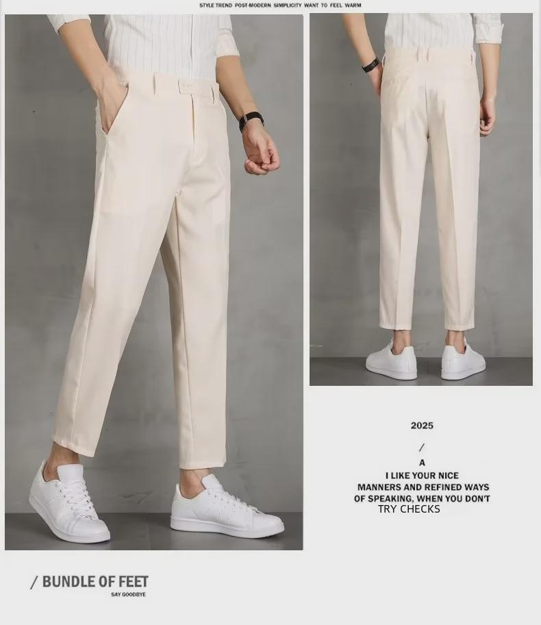 Men's High-End Black Straight-Leg Business Suit Trousers