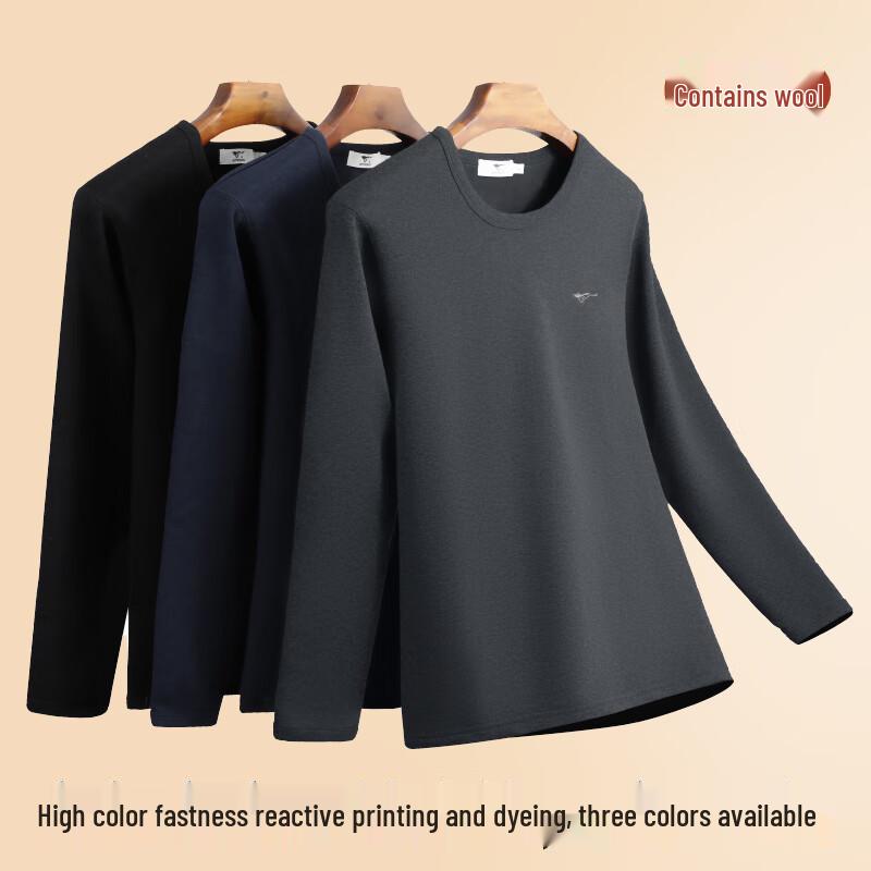 Septwolves Men's Wool Blend Thickened Thermal Underwear Set