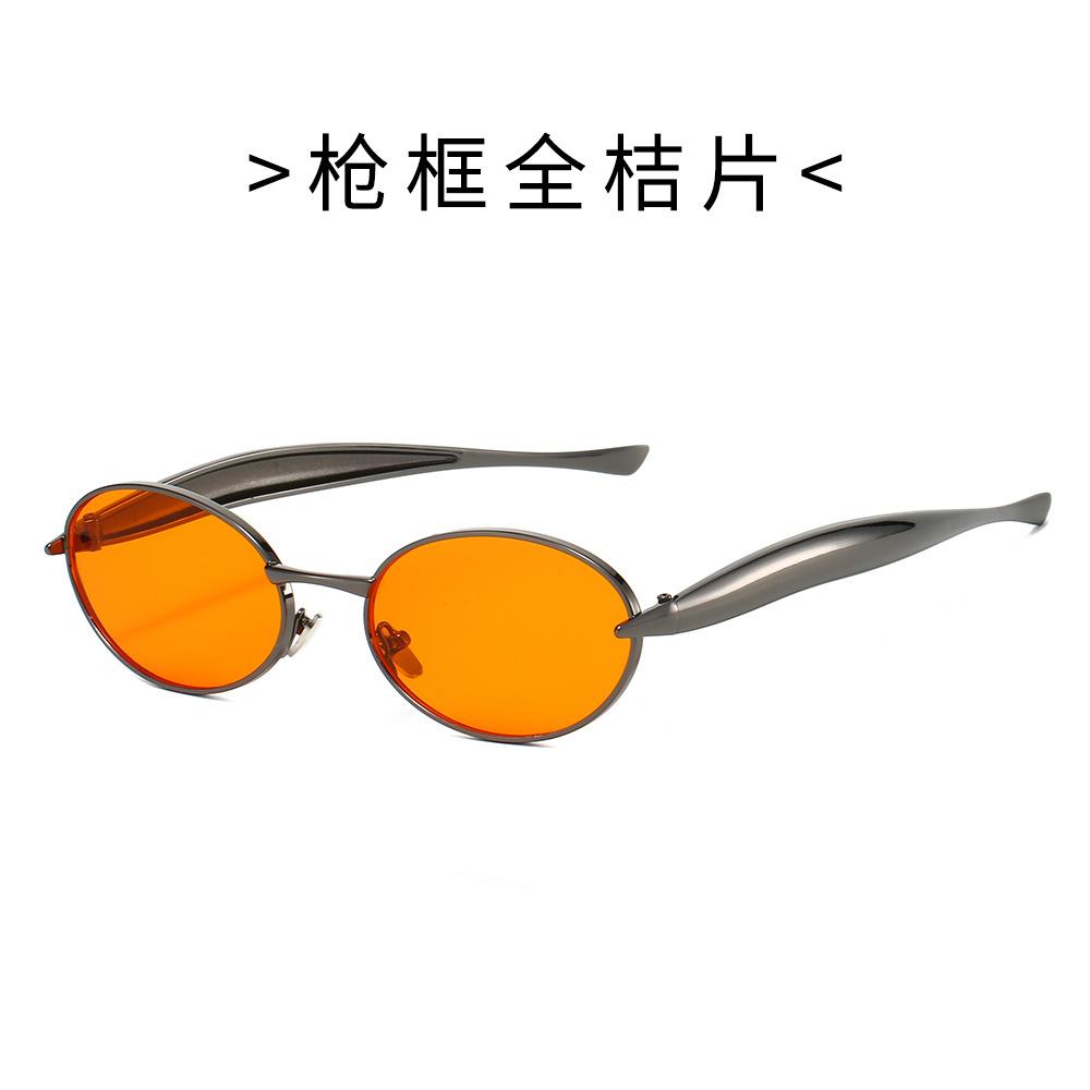 Oval small frame sunglasses, unisex design, trendy metal sunglasses