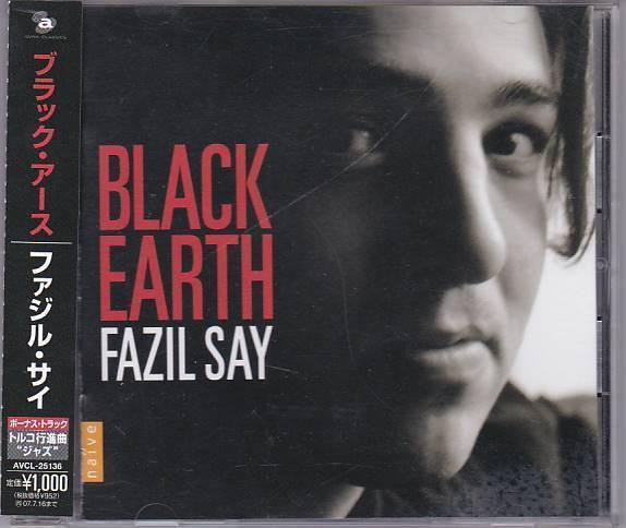 

CD FAZL SAY - Black Earth AVCL25136 Avex-classics, 2007 Japan Jazz Used