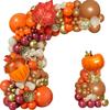 Thanksgiving Orange Balloon Chain Fall Themed Party Decoration Birthday Wedding Scene Decoration Balloon Arch