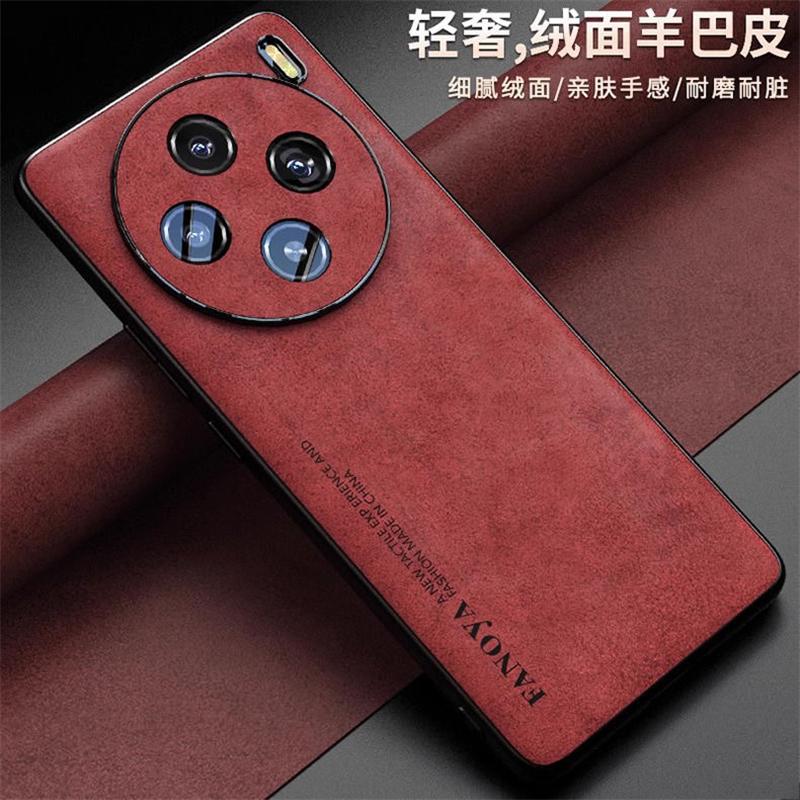 Case For VIVO X300 Pro Case Luxury Leather Cover For Vivo X200 Ultra X 200Pro Mini X100 5G Silicone Shell Shockproof Bumper