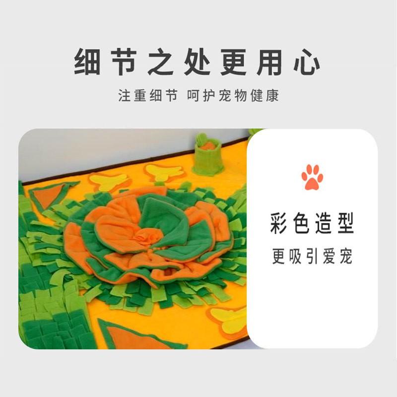 Dog Snuffle Mat Mental Stimulation Slow Feeding Puzzle Toy Indoor Enrichment Pad Fleece Fabric