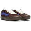 New Vans X Sns Knu Skool Vlt Lx 'Brown Purple' VN0007QDB7G1