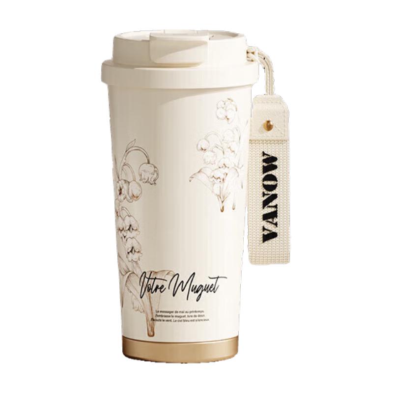 

Vanow Lily of the Valley 500ml Ceramic Lined Insulated Mug