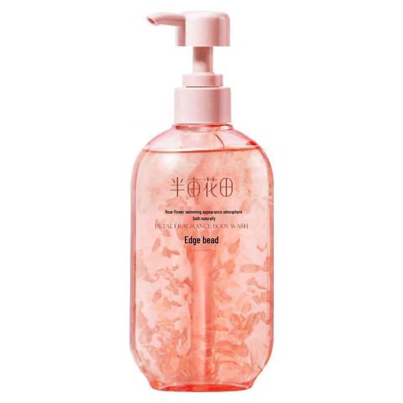 Ban Mu Hua Tian Rose & Jasmine Petal Shower Gel Set